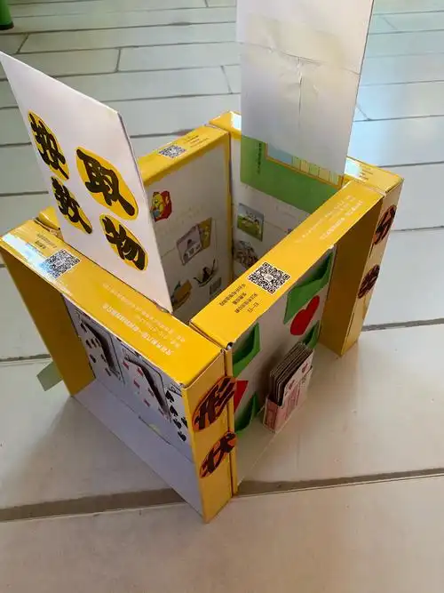 2019年北乐幼儿园教师自制玩教具评比活动