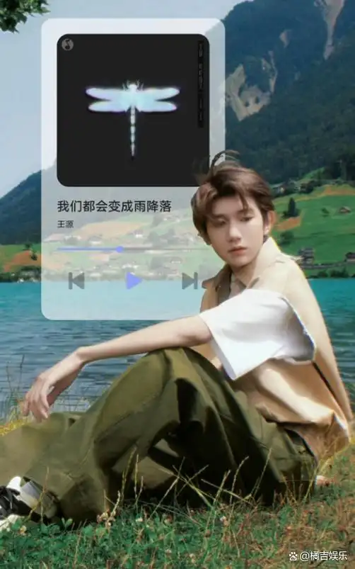 王源客户端粉丝曝18-25号不在美国,但微博却显示他在美国