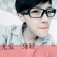 霸气头像男带字非主流 帅气的非主流超拽霸气男头像带字图片_男生头像