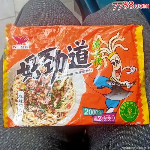 2000年统一好劲道方便面袋,稀少,食品卡周边收藏_价格20元_第1张