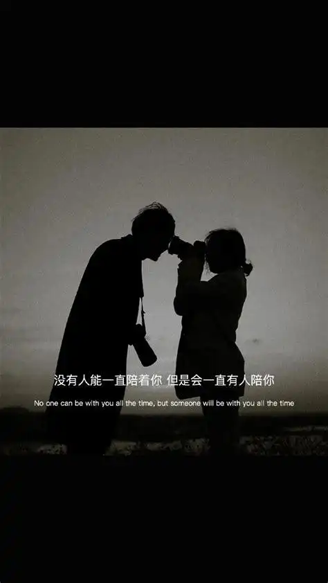 抖音最火伤感背景图图文话题讨论