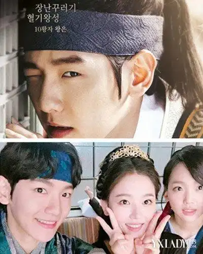 《步步惊心:丽》收视上升仍垫底 边伯贤献荧屏初吻引关注