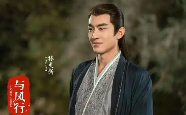 310娱乐瓜赵丽颖肖战任嘉伦朱一龙罗云熙刘诗诗蒋勤勤宋威龙等