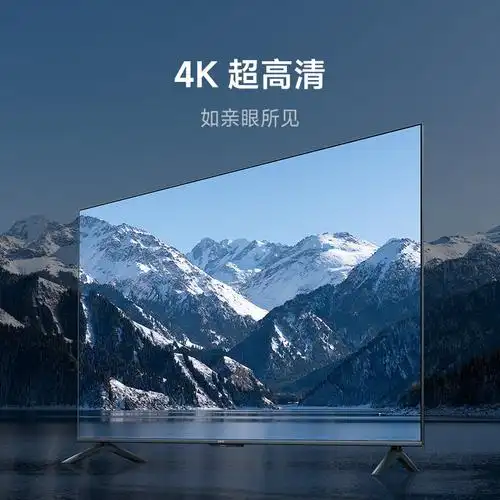 小米电视a65英寸2g32g大内存4k高清金属全面屏远场语音智能液晶平板