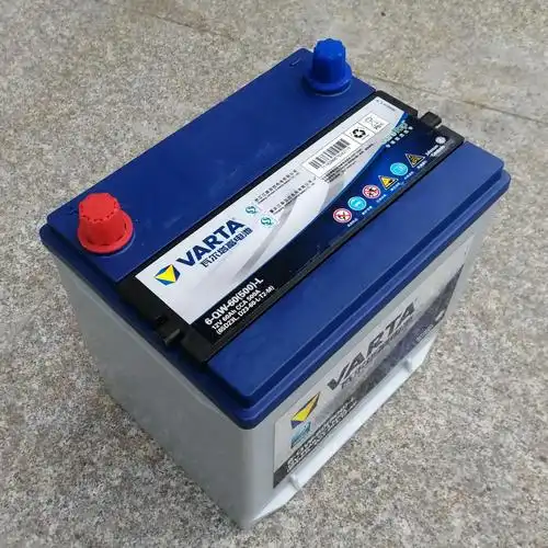 瓦尔塔蓄电池6qw6065d2312v60ah适配卡罗拉伊兰特朗动花冠奇骏汽车