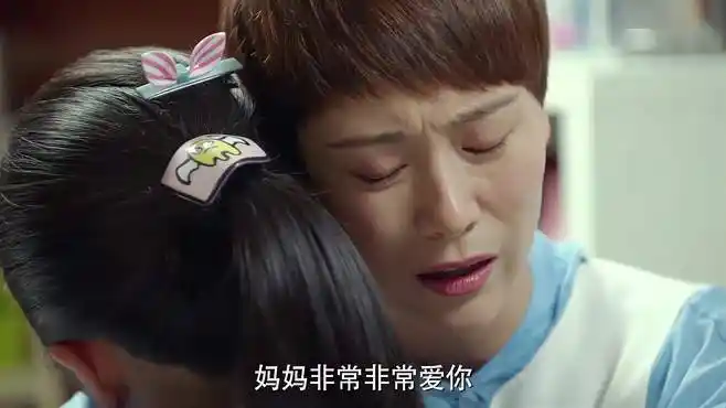 小别离:朵朵成绩下滑严重,家里贴满加油的海报,家里瞬间成战场-影视综