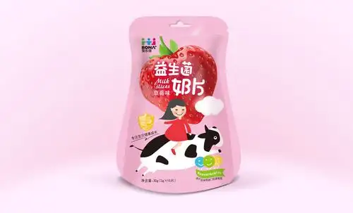 北斗设计儿童食品包装设计新品上市 - 广州北斗品牌设计 - 原创作品