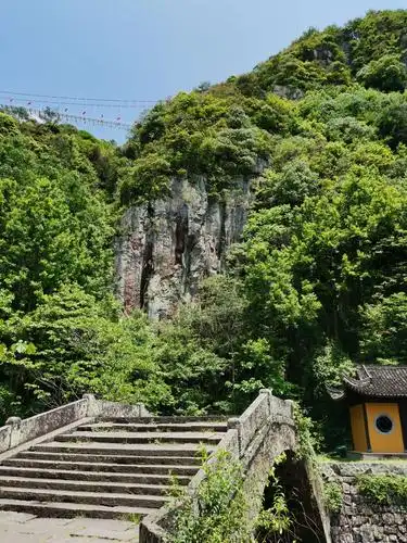 余姚丹山赤水 - 美篇