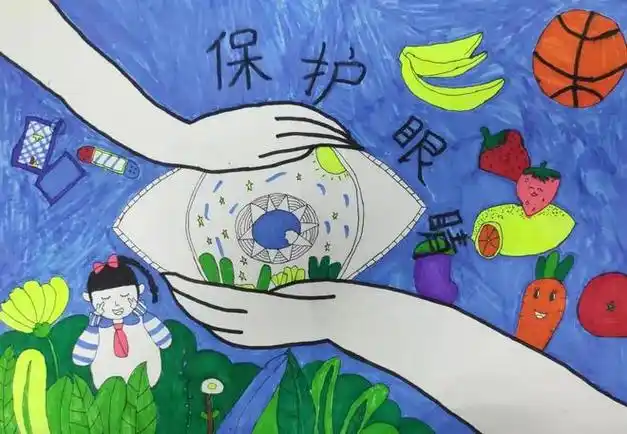 泗县杨集中学举办爱眼护眼主题绘画比赛|近视_网易订阅