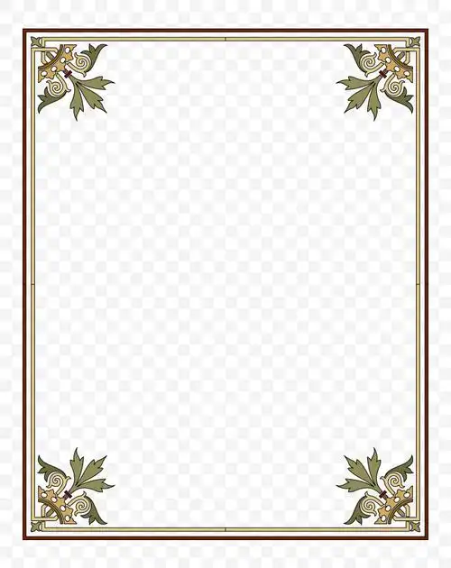 边框花纹png素材
