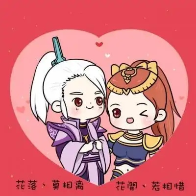 爱你一万年_卡通动漫头像_我要个性网