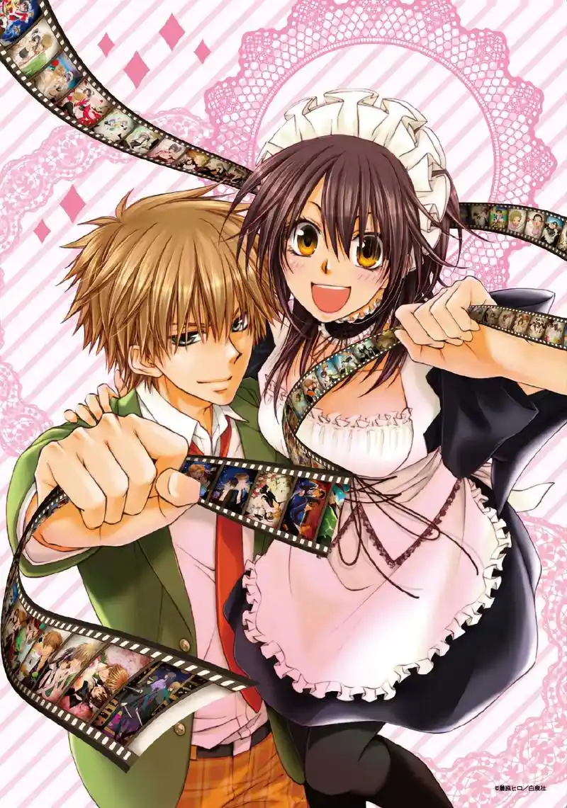 祝我们的会长大人生日快乐哦🎂#鲇泽美咲 #会长是女仆大人 - 抖音