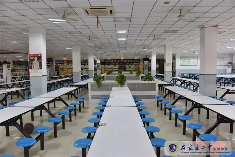 石家庄二中实验学校官网