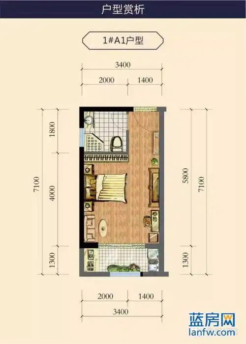 1#a1户型 单身公寓