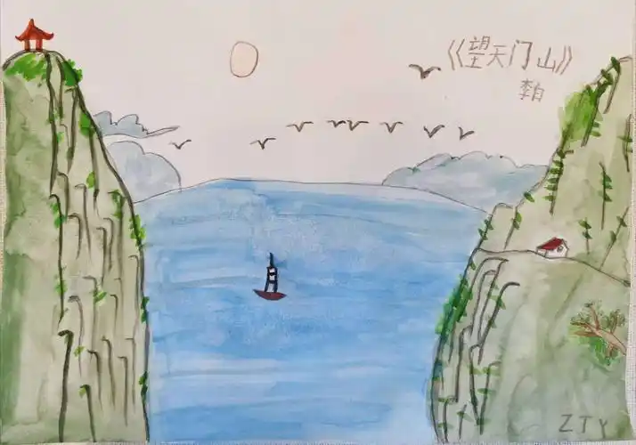 康巴什区实验小学一年级八班快乐暑假之我是诗中小画家 - 美篇