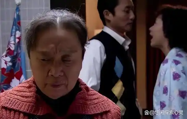 63岁婆婆帮女儿带娃9年突发脑溢血住院儿媳存款30万拒不缴费