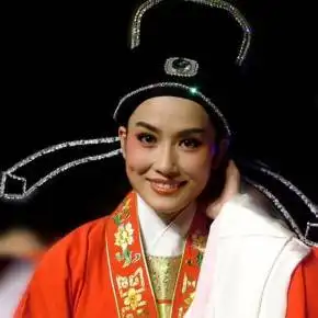 越剧名家王君安