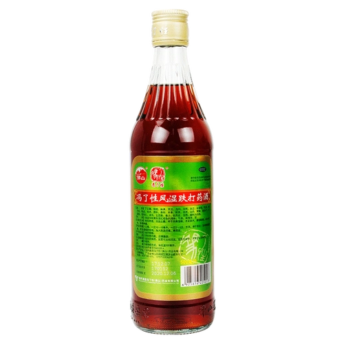 冯了性风湿500ml祛风除湿跌打药酒瘀滞肿痛风寒湿痹跌扑损伤