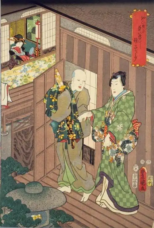 「歌川丰国」日本浮世绘作品欣赏