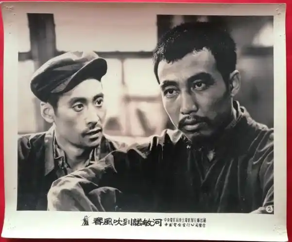 6.请欣赏我收藏70年前的电影剧照 老电影剧照之所以弥足珍贵 不仅因为