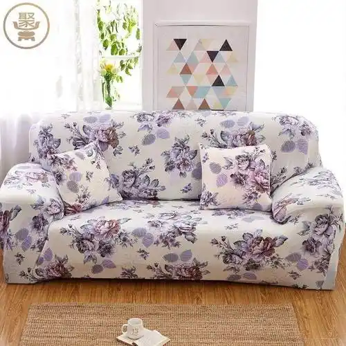 沙发发套老式一二三真皮通用型沙发套