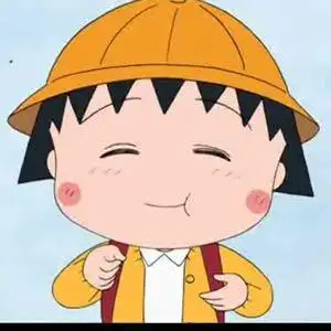 求这个小丸子头像的高清图_百度知道