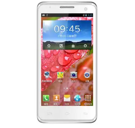 夏新amoi a862w 3g智能手机 wcdma/gsm 珠光白怎么样?