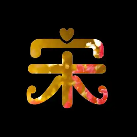 宋姓人口约1120万,看看它的12张姓氏头像,有没有符合你口味呢?