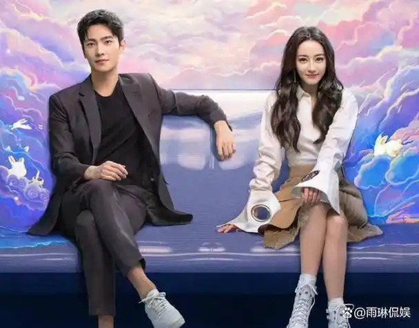 热巴,杨洋二搭现偶,角色人设量身定做,《夜航》提上日程