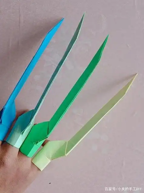 折纸教程金刚狼狼爪