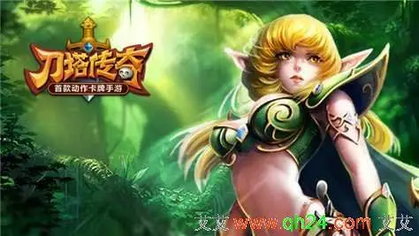 刀塔传奇2私服变态版v5.0安卓版