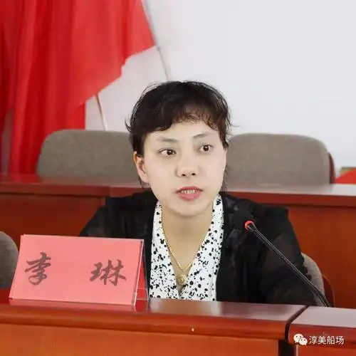 会上,县委常委,纪委书记李琳提出四点要求,一是思想要高度重视;二是