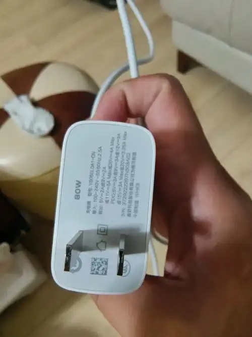 出一套vivo80w充电器数据线