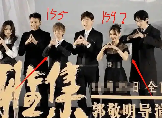 冯绍峰赵丽颖爆瘦张彬彬跟经纪人隐婚娜扎张翰接烂剧王子文撒谎作假