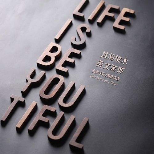 创意英文字母摆件壁饰英文字母贴纸3d立体木质背景墙面装饰可定制