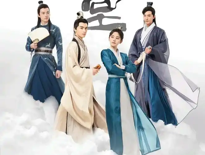 超甜超宠的5部古装校园剧每一部都是高颜值的男神女神