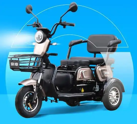 2款全新电动三轮车有断电刹车防溜坡功能老年人骑更安全