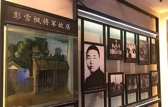 彭雪枫将军纪念馆升级改造基本完工