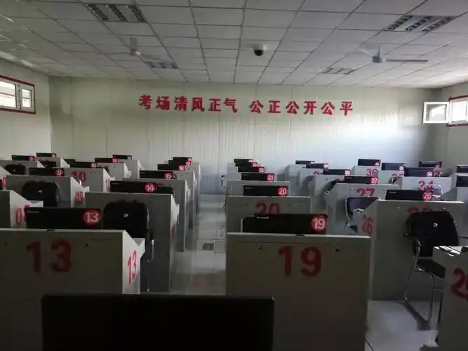 科目四考试4个小技巧