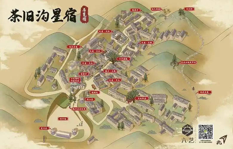 茶旧沟星宿民宿客栈手绘地图导览图古风插画