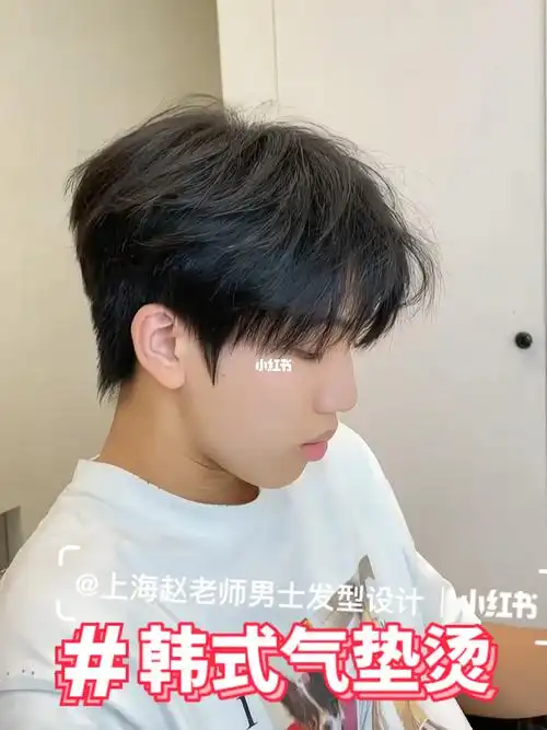 男生发型碎盖微分|||一款自然清新易打理的