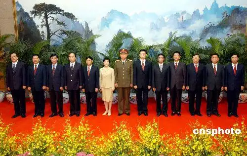 图:新一届中共深圳市委常委产生