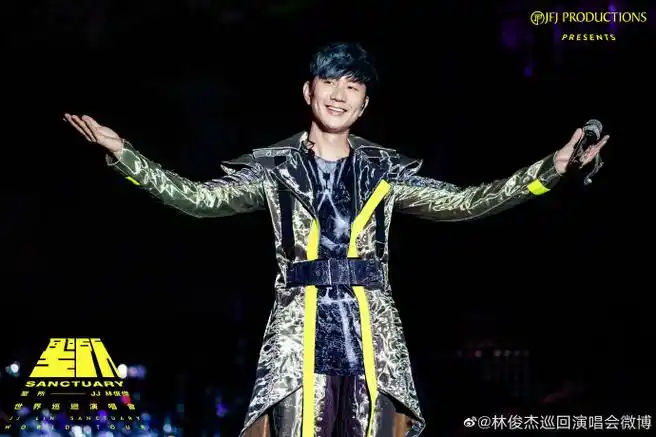 林俊杰贵阳##林俊杰演唱会 贵阳马拉松