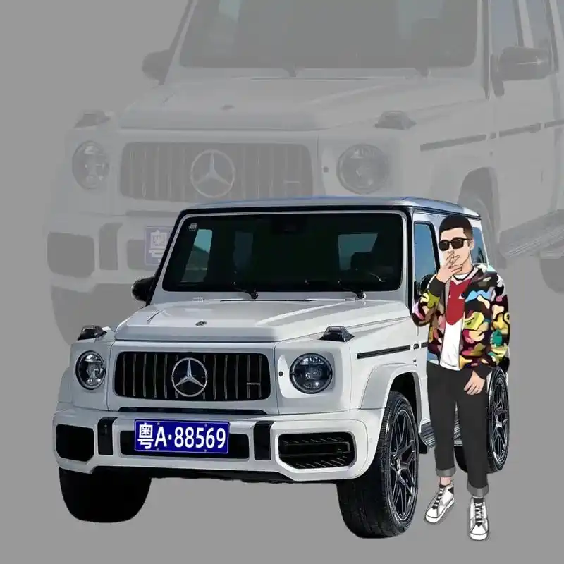 奔驰大g汽车头像.#奔驰大g汽车头像#尊享图库#输入5301 - 抖音