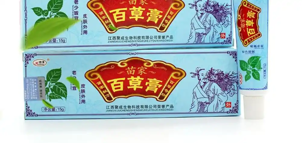 7.百草膏能治妇科瘙痒吗