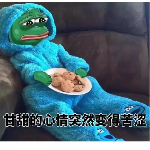 斗图表情包原图精选20180408