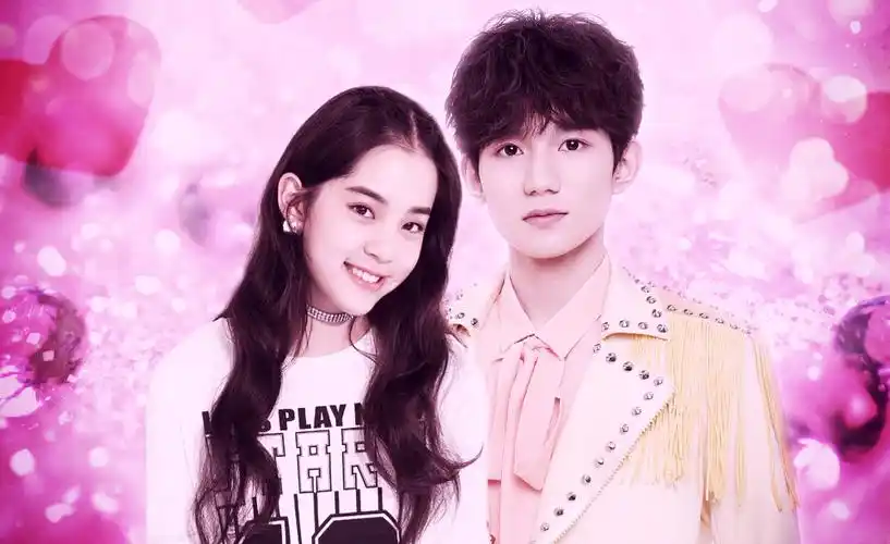 工作室发声明否认范丞丞和欧阳娜娜的恋情还是和纹身有关