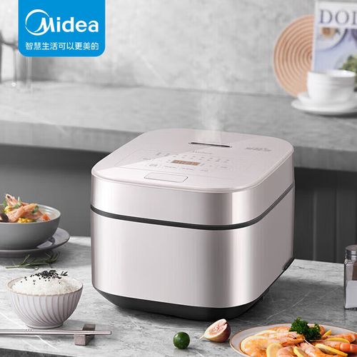 美的(midea)5升大容量智能电饭煲 mb-afb5045r