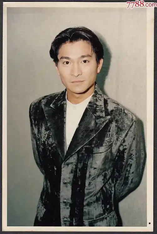 刘德华_老照片_包袱斋【7788收藏__收藏热线】