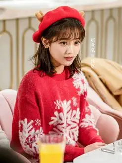 林夏(郑湫泓饰演)